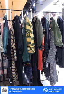 品牌服装批发一手货源 统衣服饰在线咨询全解析